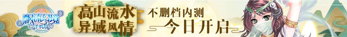 成信網